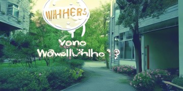 物业服务费需要交税吗？
