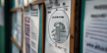 居委该如何投诉物业？