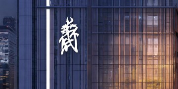 汇佳物业是新力物业吗？